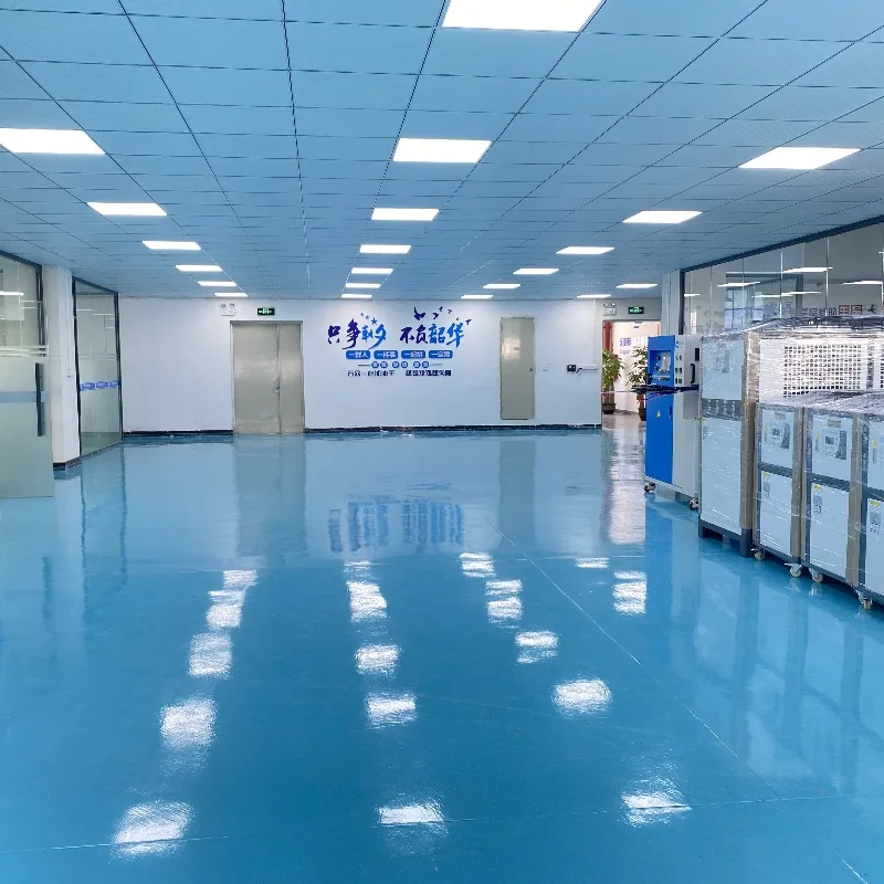 Product Showroom